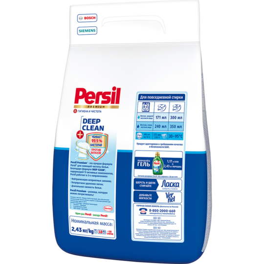 Стиральный порошок «Persil» Premium, Для Белого, 2.43 кг