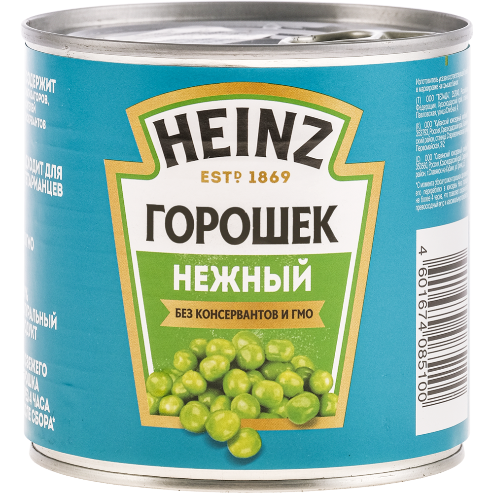 Го­ро­шек зе­ле­ный «Heinz» кон­сер­ви­ро­ван­ный из моз­го­вых сортов, 400 г
