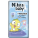 Подгузники-трусики детские «Nihon baby» размер 4L, 9-15 кг, 44 шт