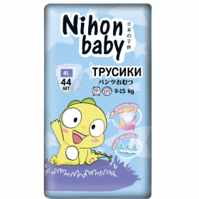Под­гуз­ни­ки-тру­си­ки дет­ские «Nihon baby» 4L, 9-15кг, 44 шт