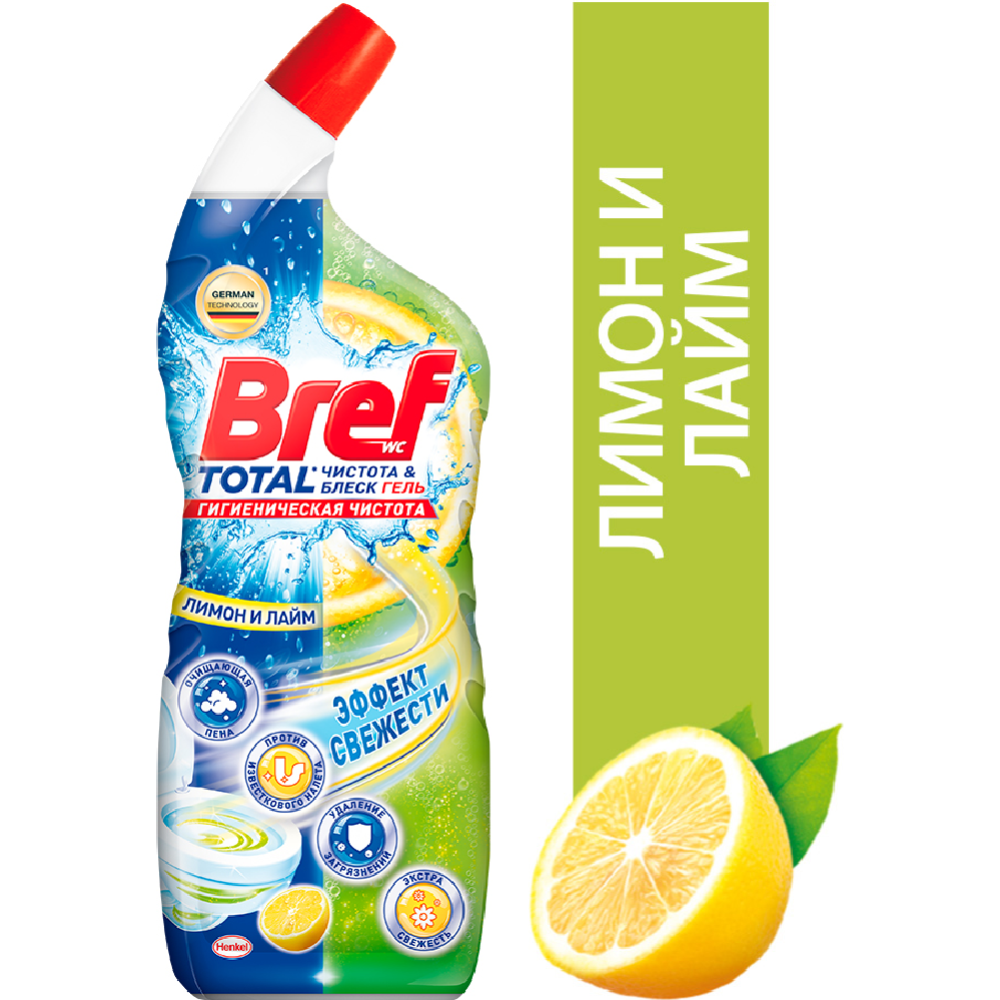 Сред­ство чи­стя­щее «Bref» для уни­та­за, чи­сто­та и блеск лимон, 700 мл