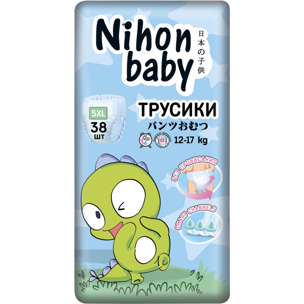 Подгузники-трусики детские «Nihon baby» размер 5XL, 12-17 кг, 38 шт #0