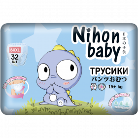 Под­гуз­ни­ки-тру­си­ки дет­ские «Nihon baby» 6XXL, 15+кг, 32 шт