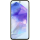 Смартфон «Samsung» Galaxy A55 8/256GB, SM-A556EZYCCAU, yellow