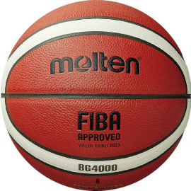 Мяч баскетбольный MOLTEN B6G4000-X FIBA (6)