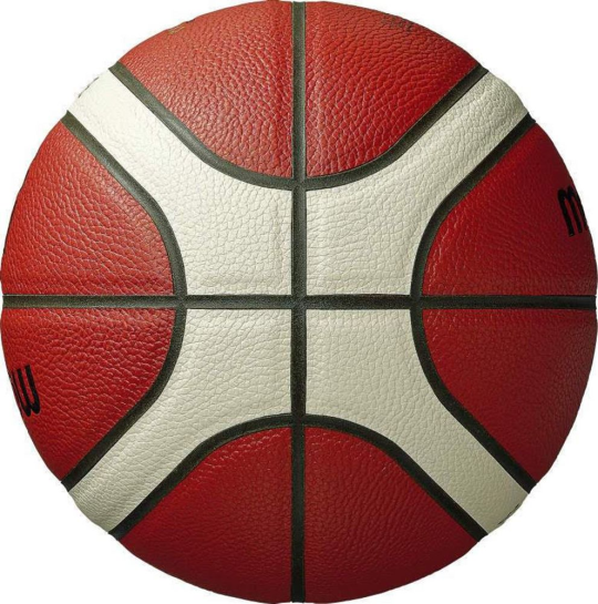 Мяч баскетбольный MOLTEN B6G4000-X FIBA (6)