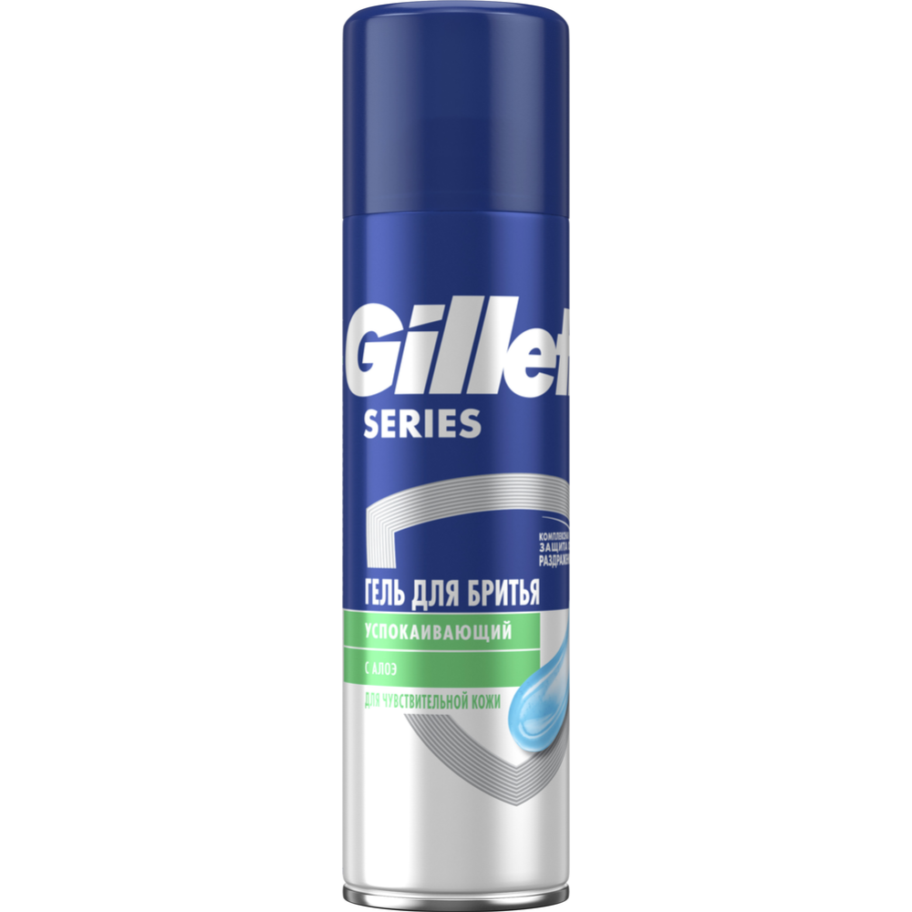 Гель для бритья «Gillette» Ser.Sens.Skin, 200 мл #1