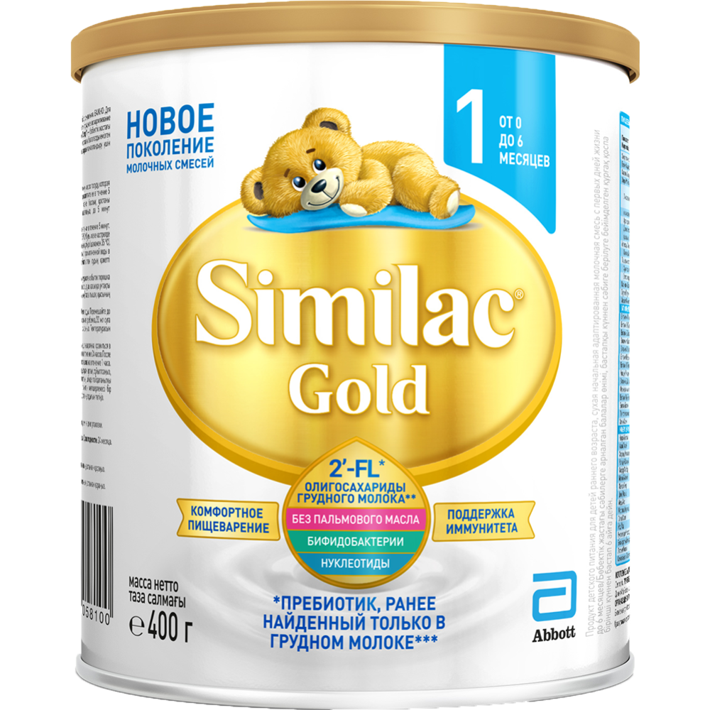 Смесь молочная сухая «Similac» Gold 1, 0+, 400 г #0