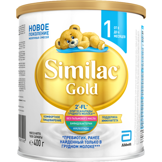 Смесь молочная сухая «Similac» Gold 1, 0+, 400 г