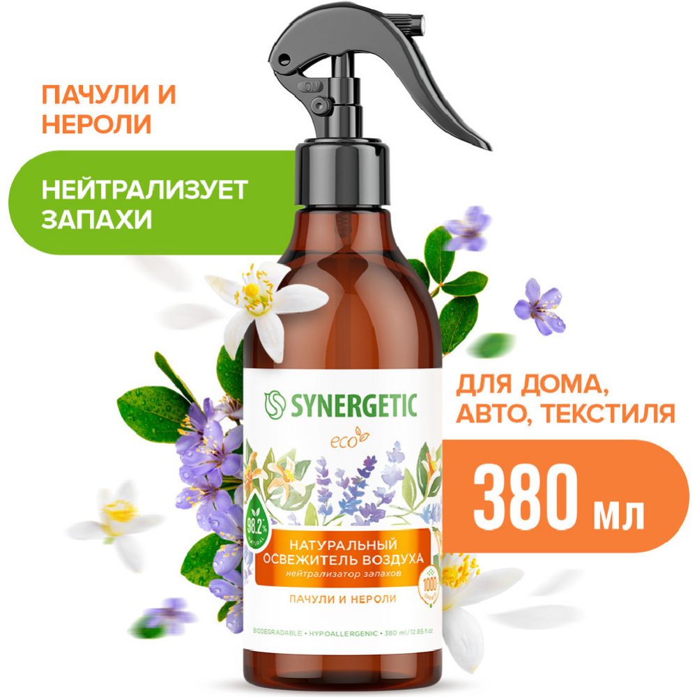 Натуральный Synergetic освежитель воздуха купить в Минске - цены в  интернет-магазине ЕМОЛЛ