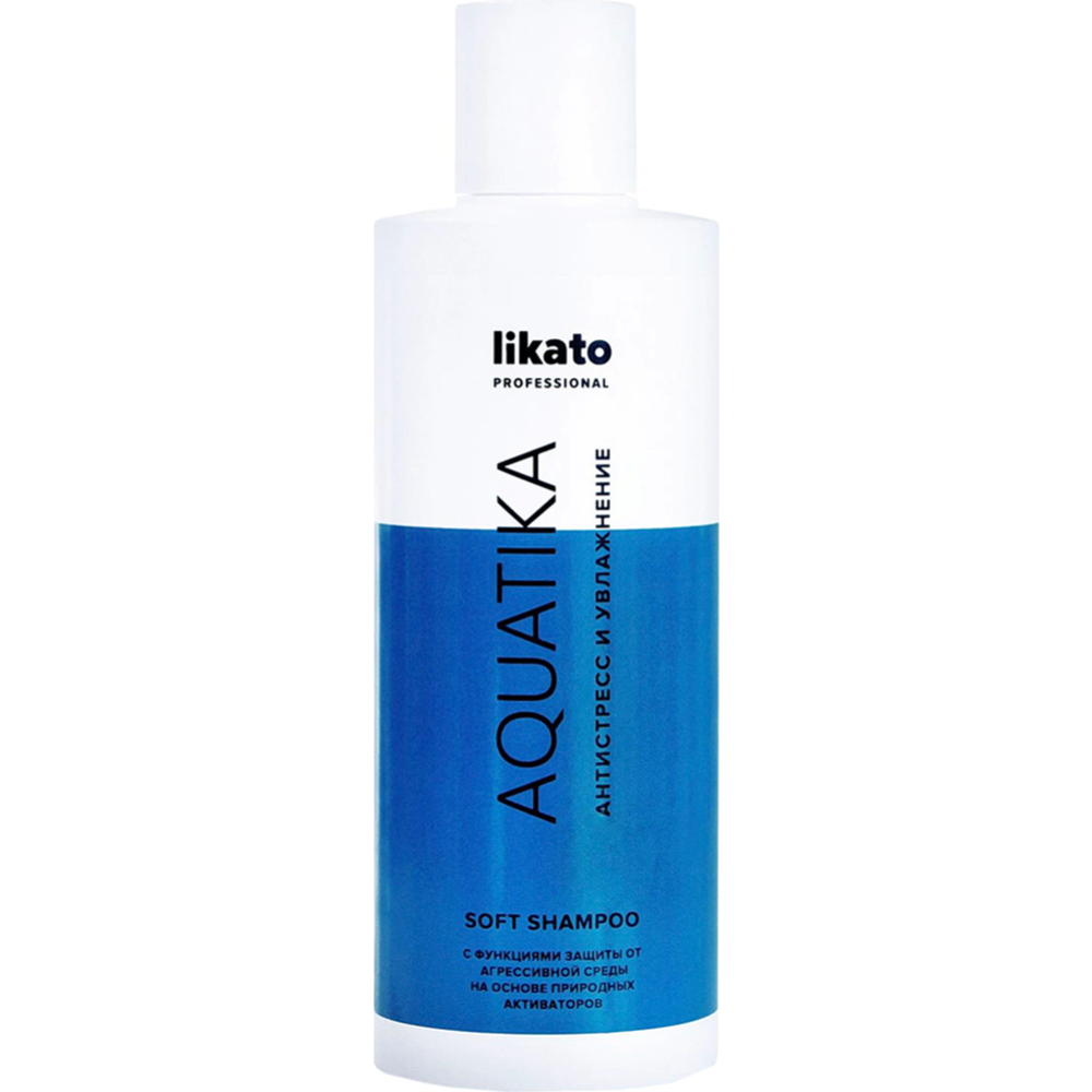 Шампунь-софт для волос «Likato Professional» Aquatika, 250 мл