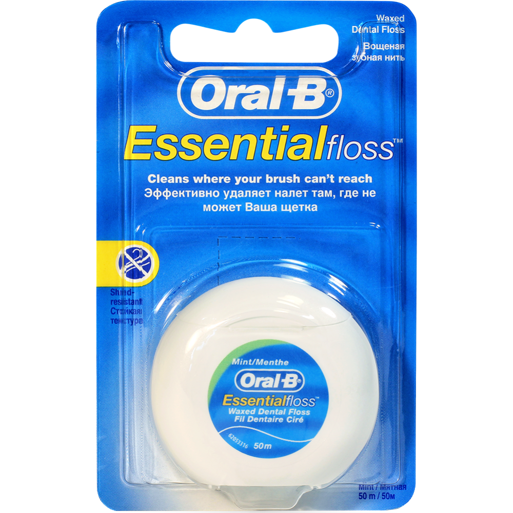 Зубная нить «Oral-B» Essential floss, 50 м #1