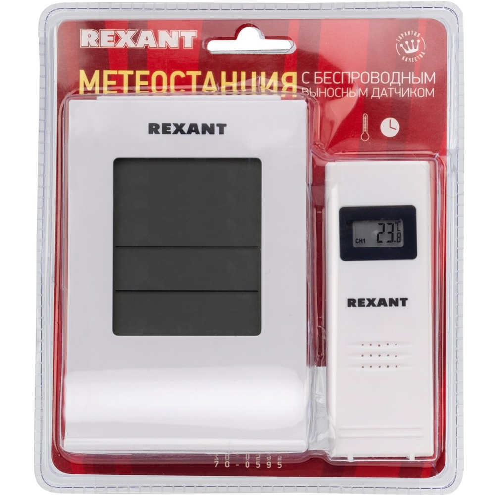 Метеостанция цифровая «Rexant» 70-0595