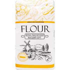 Мука пше­нич­ная «Flour» 2 кг