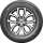 Зимняя шина «Michelin» X-Ice Snow SUV 235/70R16 106T