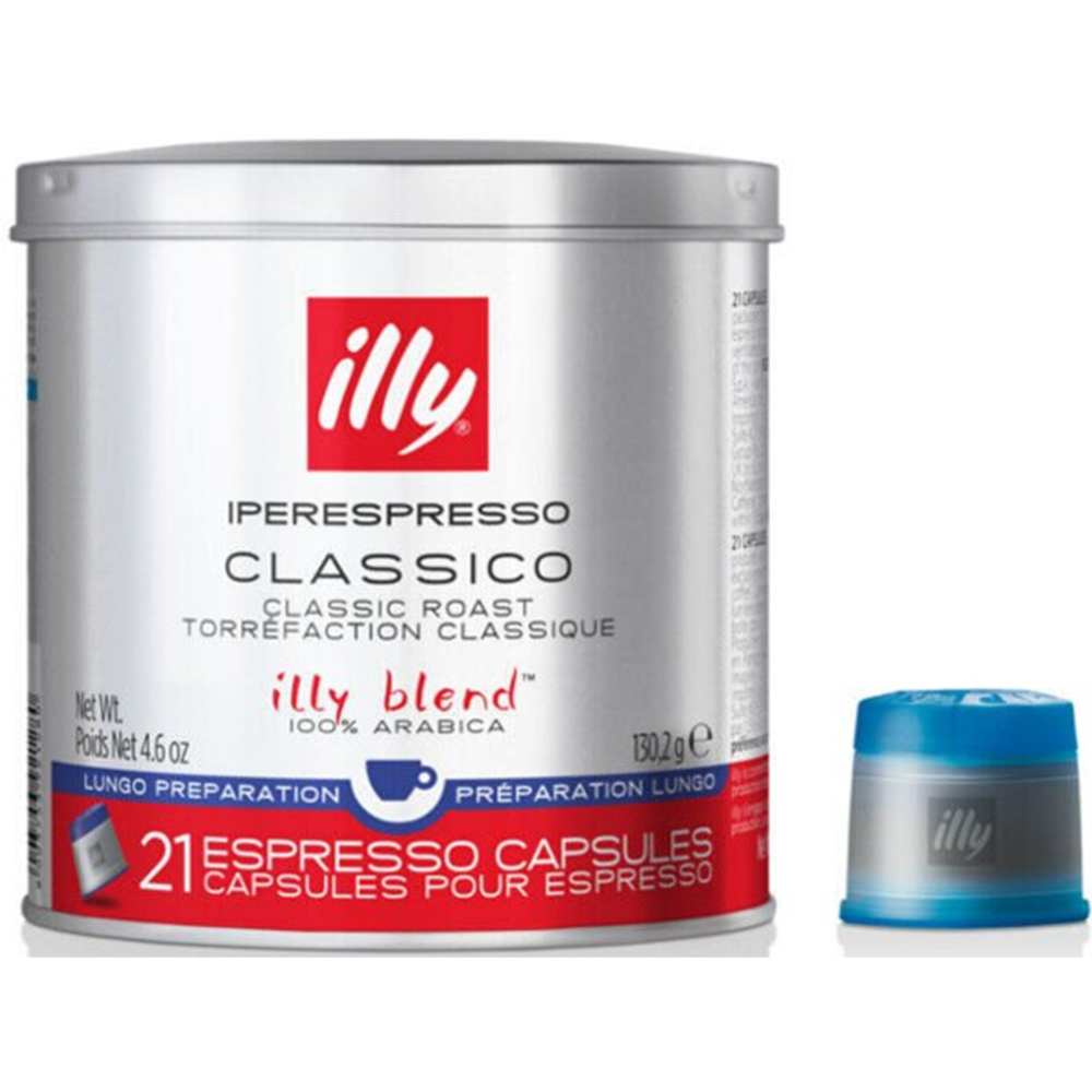 Кофе в капсулах «Illy» Iperespresso Home Lungo, 140.7 г #0