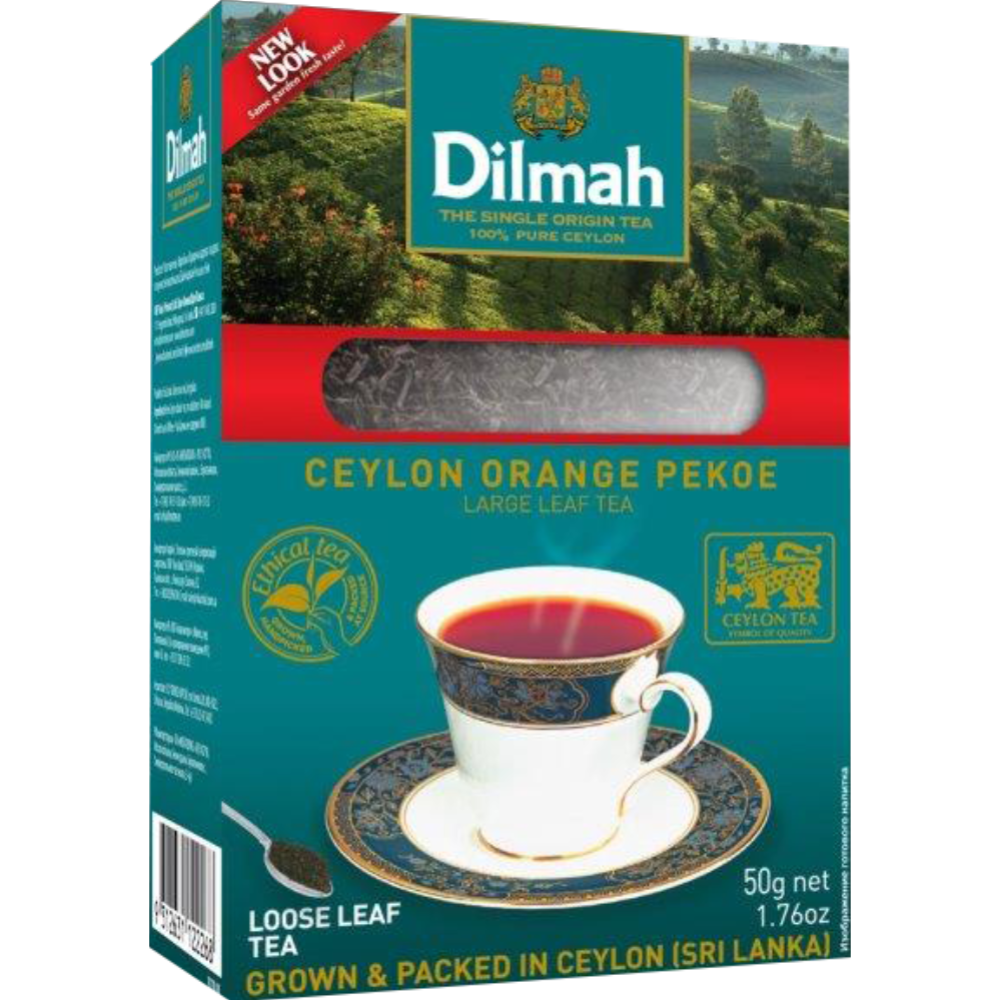 Чай черный «Dilmah» крупнолистовый, 50 г