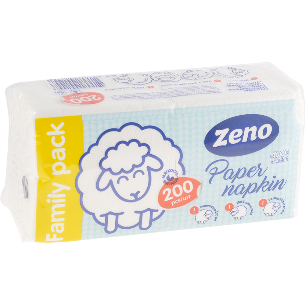 Салфетки бумажные «Zeno» 200 шт