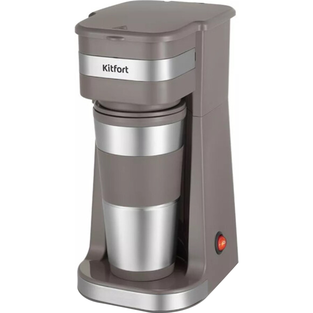 Капельная кофеварка «Kitfort» КТ-7316