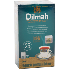 Чай черный «Dilmah» 50х2 г