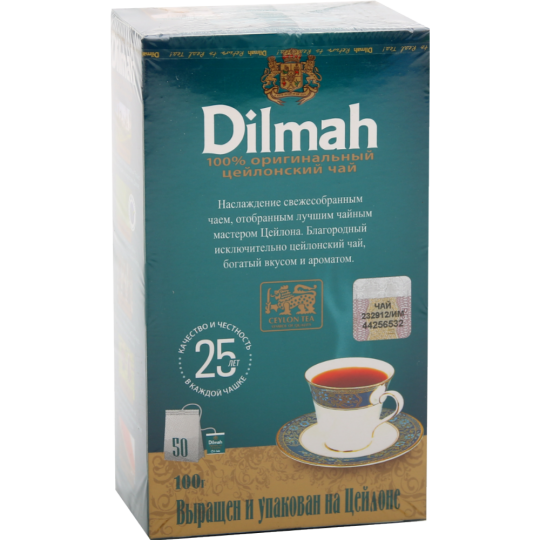 Чай черный «Dilmah» 50х2 г