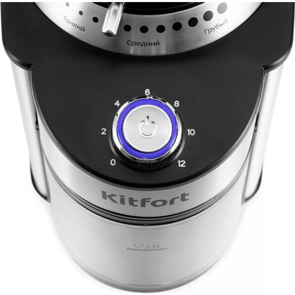 Кофемолка «Kitfort» КТ-7202