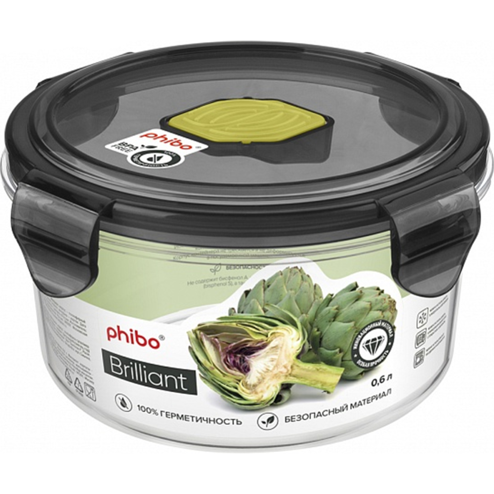 Контейнер для продуктов «Phibo» Brilliant, 431179613, черный, 0.6 л