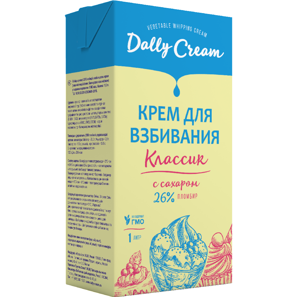 Крем на рас­ти­тель­ных маслах «Dally» плом­бир, сте­ри­ли­зо­ван­ный, 26%, 1 л