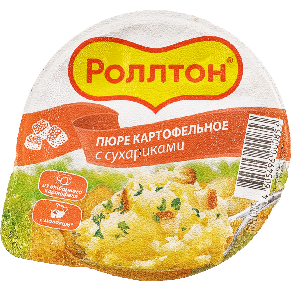 Картофельное пюре «Роллтон» с сухариками 40 г #1