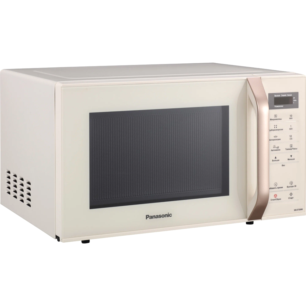 Микроволновая печь «Panasonic» NN-ST35MKZPE