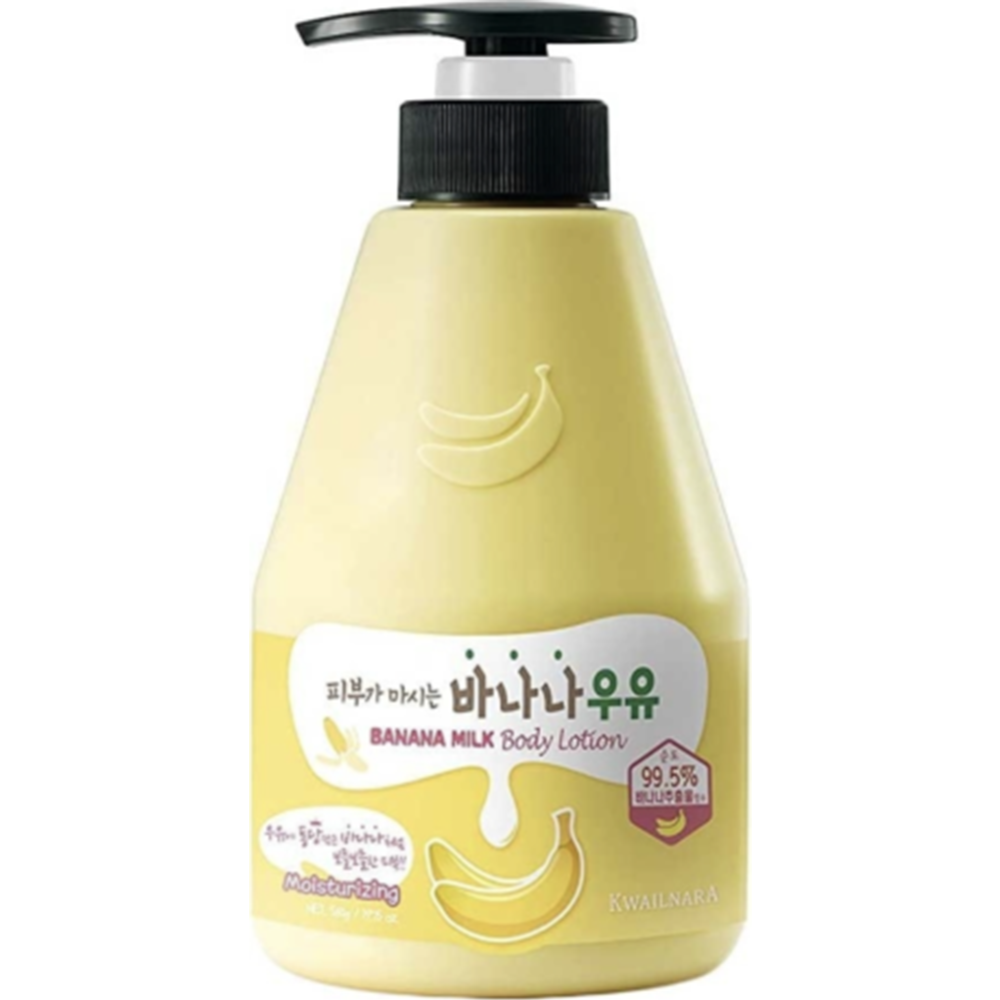 Лосьон для тела «Welcos» Kwailnara Banana Milk Body Lotion, FFFCBLBB560, 560 мл