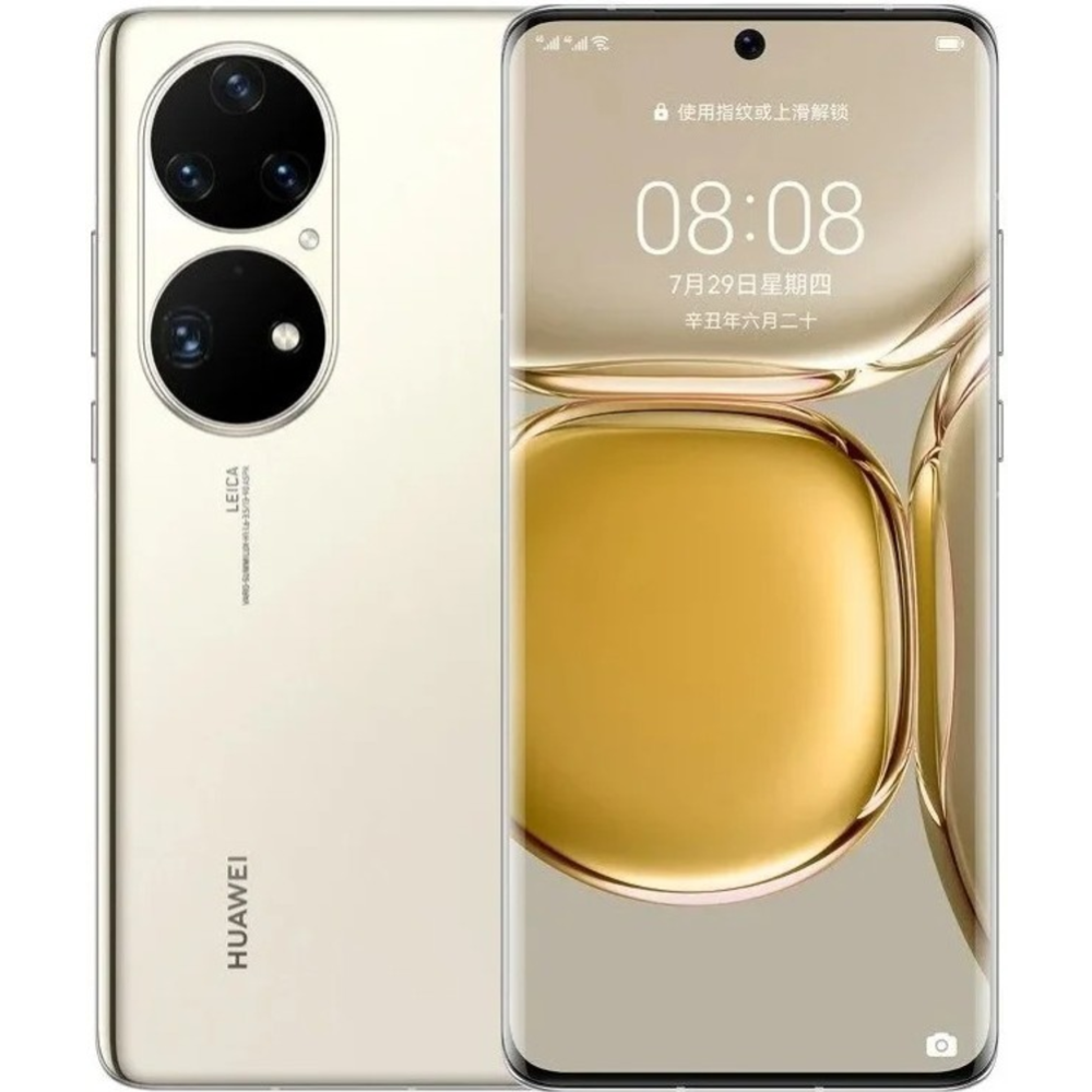 Смартфон «Huawei» P50 Pro 8GB/256GB, JAD-LX9, Cocoa Gold #0