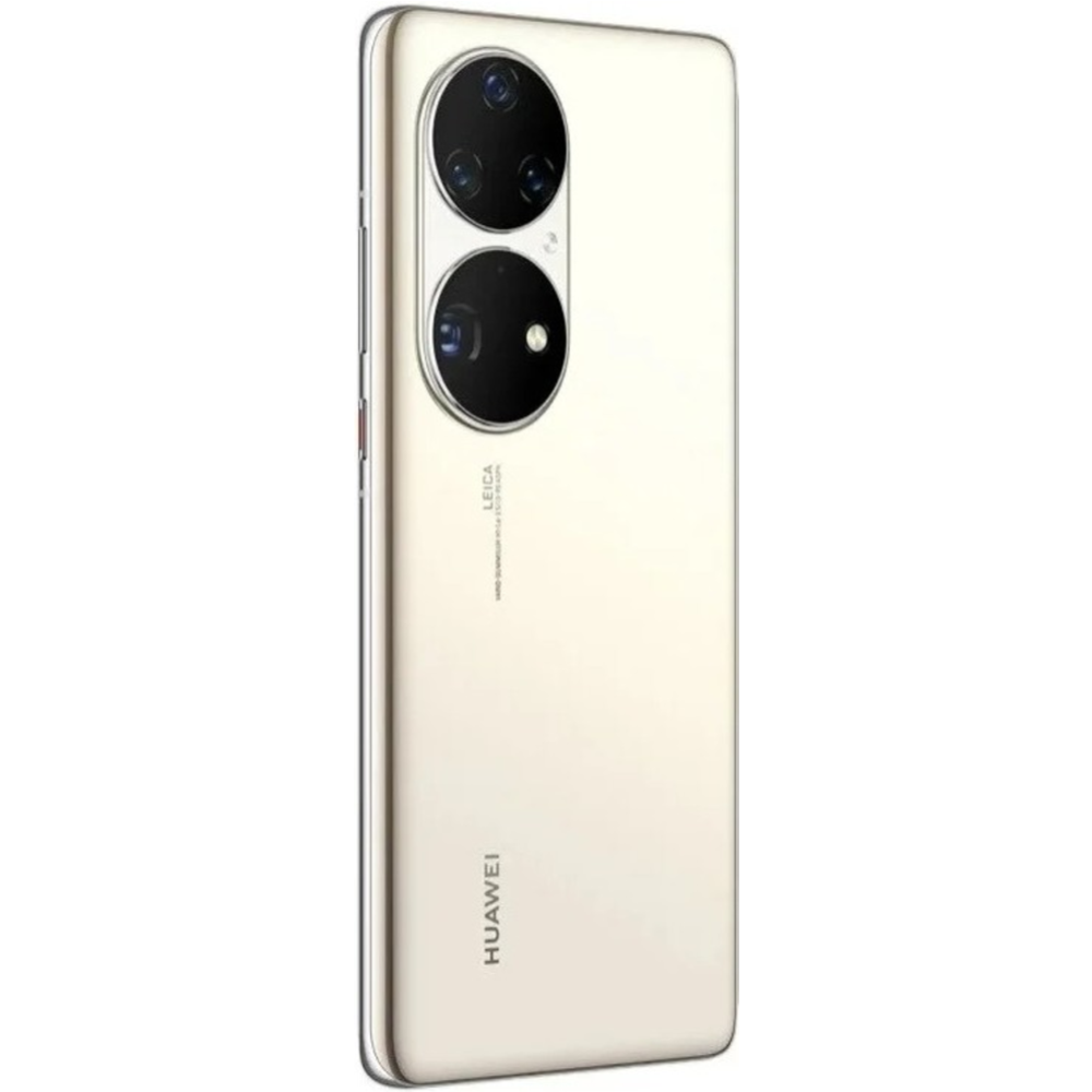 Смартфон «Huawei» P50 Pro 8GB/256GB, JAD-LX9, Cocoa Gold #3