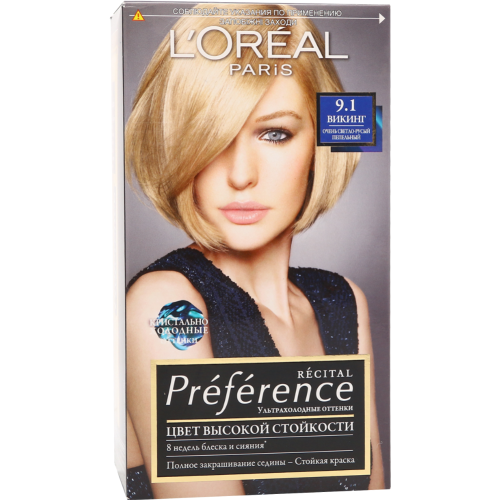 Краска для волос «L'Oreal Paris» Recital Preference, тон 9.1.