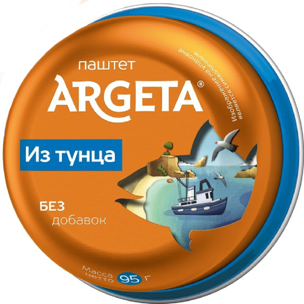 Паштет из филе тунца желтоперого «Argeta» 95 г #0