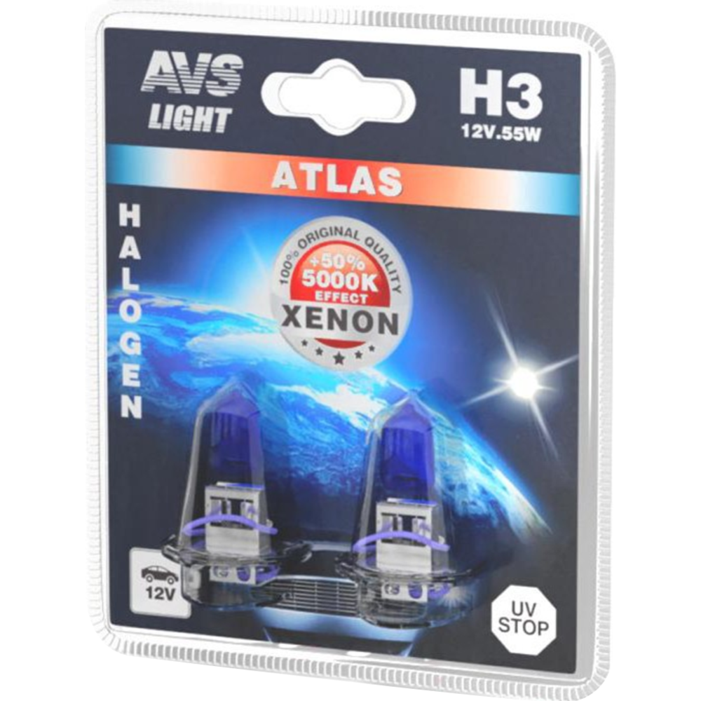 Набор автомобильных ламп «AVS» Atlas, H3, A78575S, 2 шт
