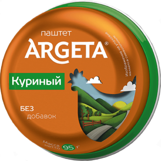 Паштет куриный «Argeta» 95 г