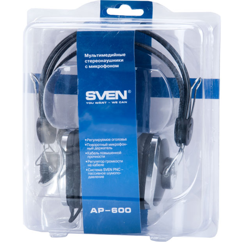 Наушники «Sven» AP-600, Black