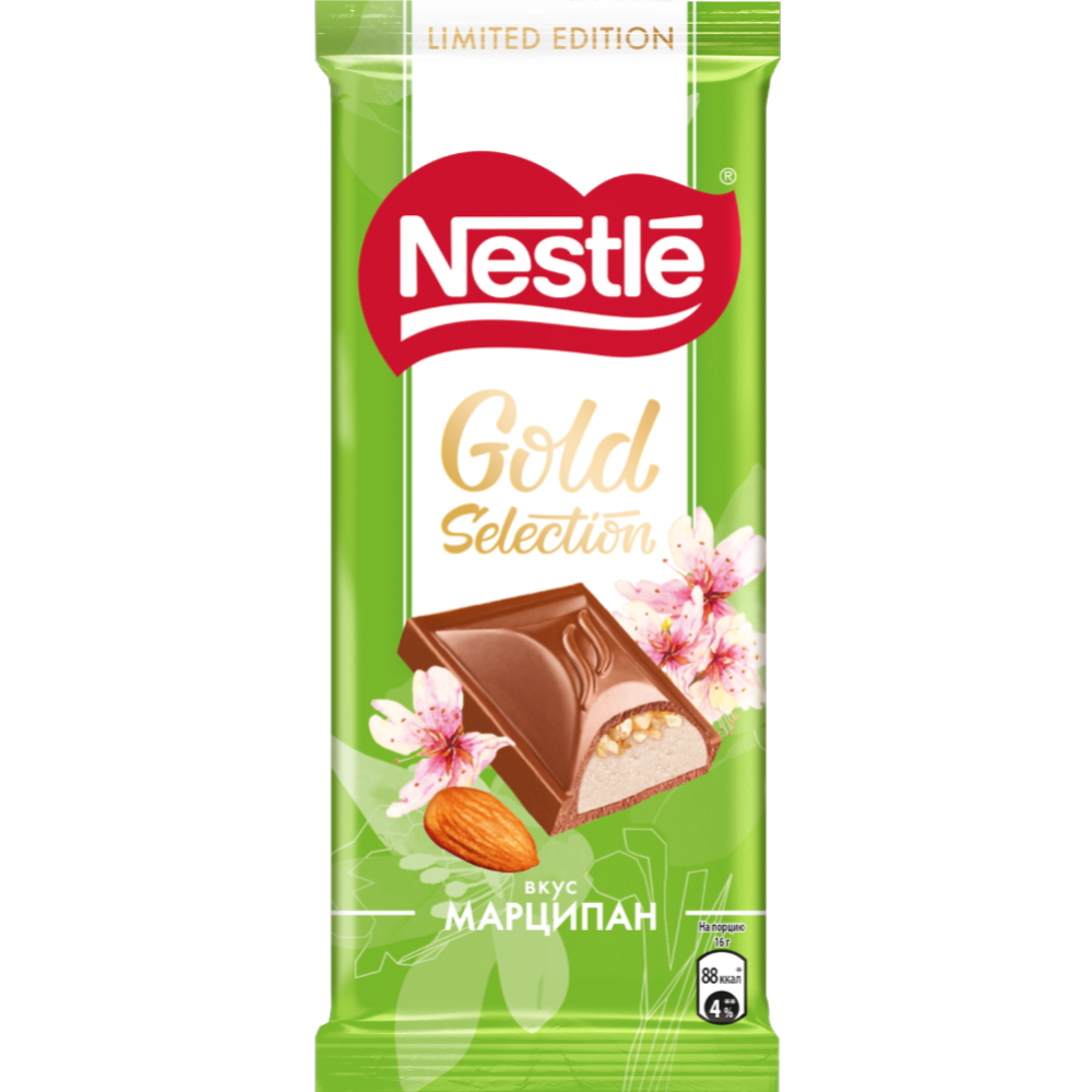 Срочный товар Шоколад молочный «Nestle» Gold Selection, марципан, 80 г