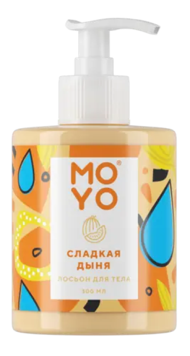 Лосьон для тела MOYO "Сладкая дыня", 300 мл