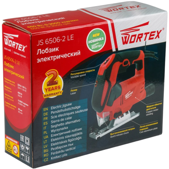 Электролобзик «Wortex» JS 6506-2 LE