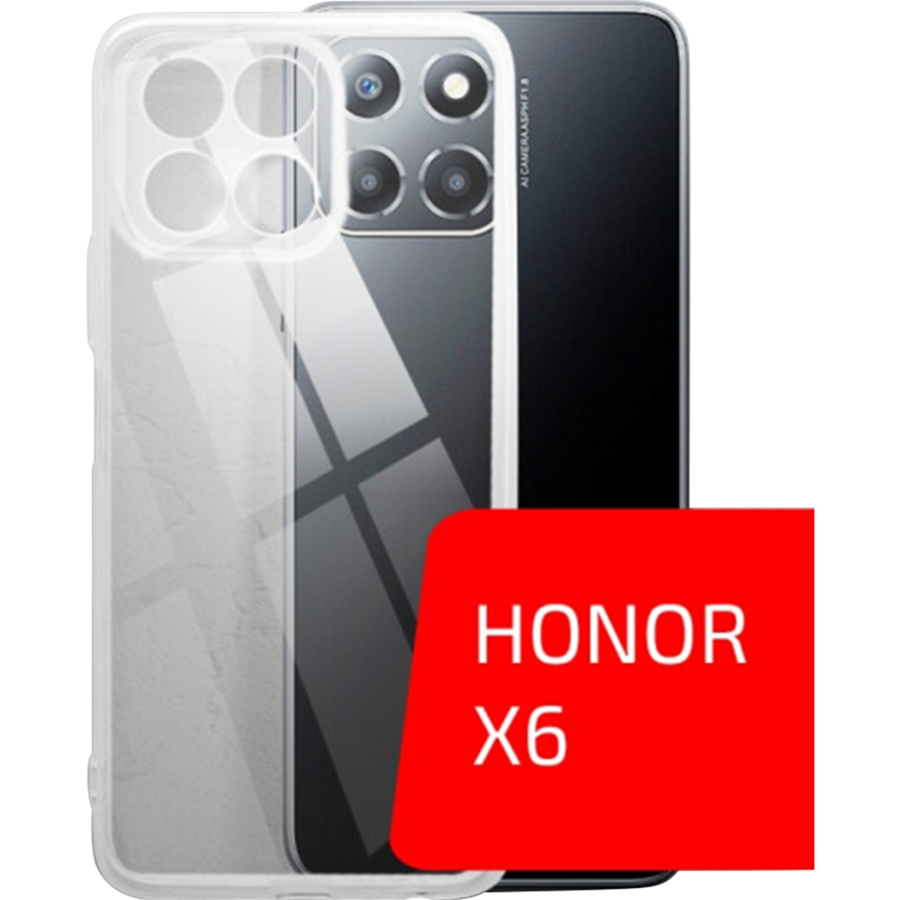 Чехол для телефона «Akami» Clear, для Honor X6, 31123, прозрачный купить в  Минске: недорого, в рассрочку в интернет-магазине Емолл бай