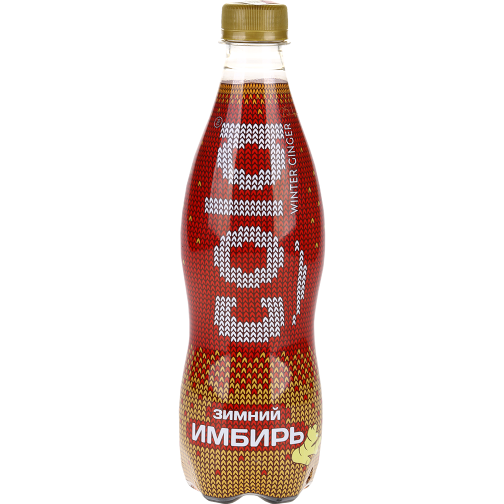 Напиток сильногазированный «Cola» зимний имбирь, 0.5 л
