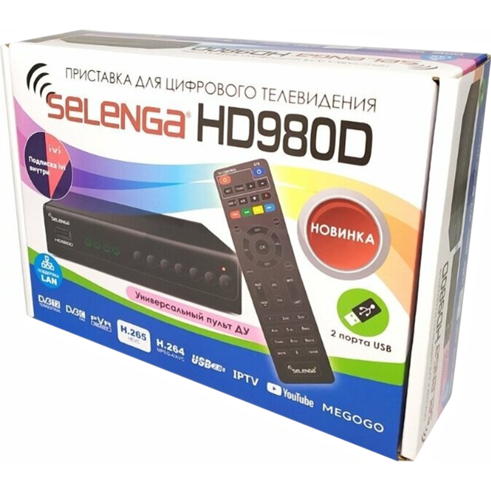 Приемник цифрового ТВ «Selenga» HD980D