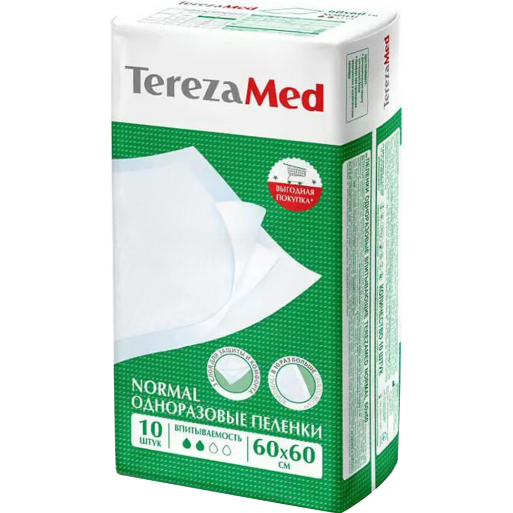 Пеленки впитывающие для взрослых «TerezaMed» Normal, 60x60 см, 10 шт