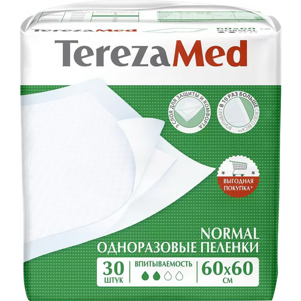 Пеленки впитывающие для взрослых «TerezaMed» Normal, 60x60 см, 30 шт