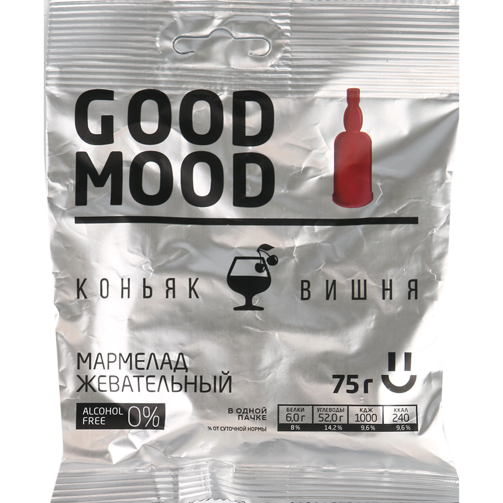 Мармелад жевательный «Good Mood» коньяк-вишня, 75 г