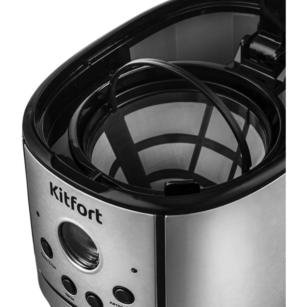 Капельная кофеварка «Kitfort» KT-732