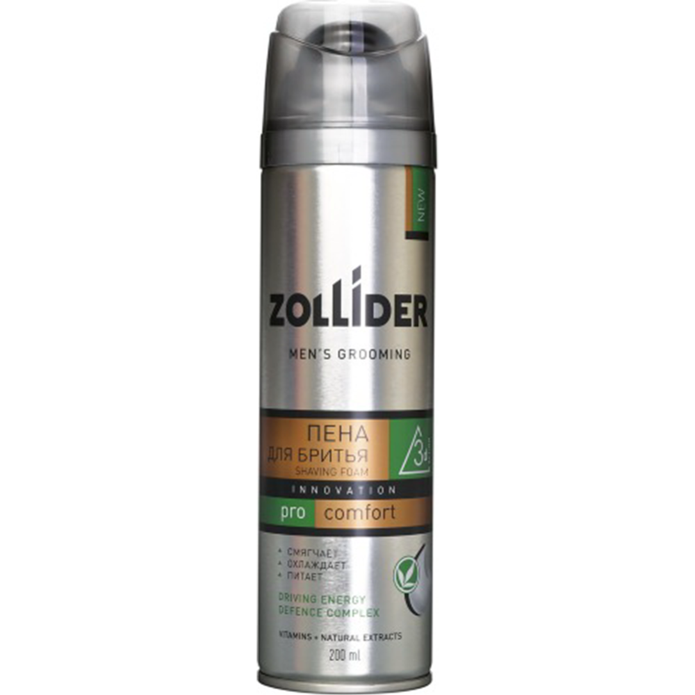 Пена для бритья «Zollider» Pro Comfort, 200 мл