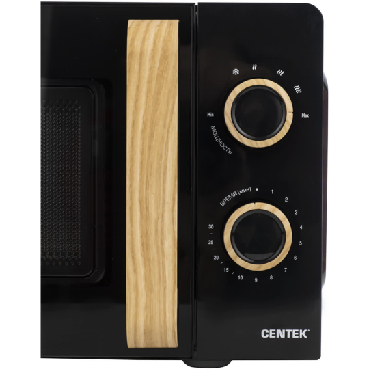 Микроволновая печь «Centek» CT-1559, черный